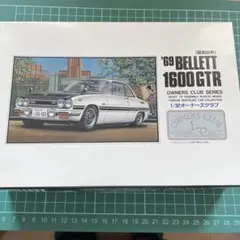 Item thumbnail for item 2465423c-f2b8-4cef-bde8-e387214f8f84