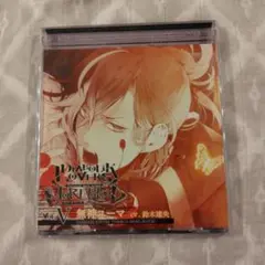 Item thumbnail for item 3e17d323-1737-46f7-a70e-d87864e27b3d