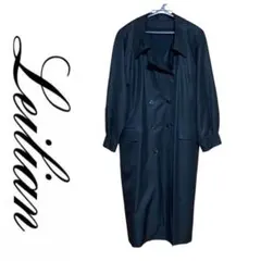 【高級】レリアン シルク ロングコート