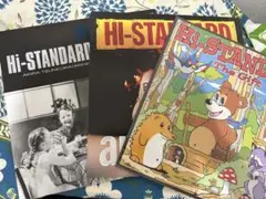 希少)HI-STANDARD レコードセット3点　LP