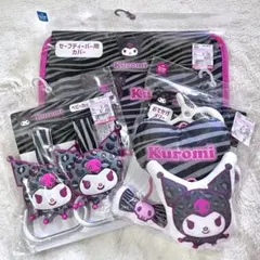 クロミ ベビーカー用品 6点セット フルセット - メルカリ