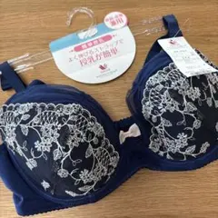 Wacoal Maternity Deux+ C75 花柄ブラ