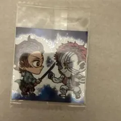 鬼滅の刃 ウエハース14 シークレット 炭治郎&猗窩座