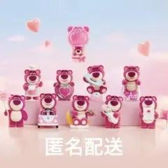 ロッツォ ポップマート