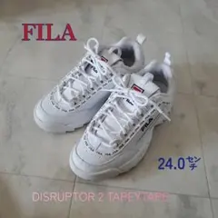FILA フィラ ディスラプター2 厚底スニーカー 24.0cm ホワイト