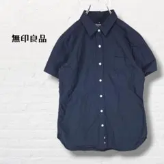 無印良品☆半袖シャツ【S】ネイビー レディースのサムネイル