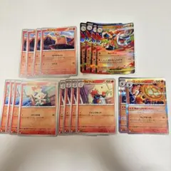 ポケモンカード　メガブレイブ　メガバクーダex デッキパーツ