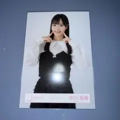 櫻坂46 生写真 中川智尋 クラシック チュウ