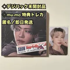 NCT DREAM Beat It Up アルバム mu-mo トレカ ジェミン