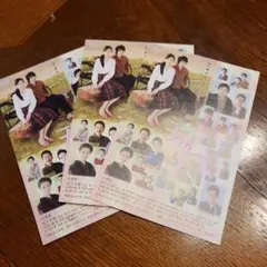 Item thumbnail for item 2828dc0b-3549-4e70-a01e-76e11bbbbd4c