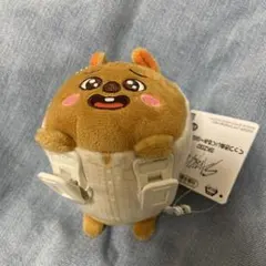 GiGOSKZOO くっつきぬいぐるみ HAN QUOKKA ハンクワッカ