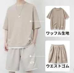 Item thumbnail for item 09eb4190-a213-4ff0-b71d-70b2a2f944e3