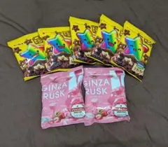 スナック菓子 チョコレート お菓子まとめ売りセット