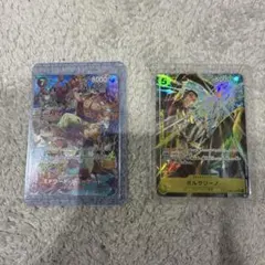 ボルサリーノ　SR パラレル　エドワード・ニューゲート　SR その他まとめ売り