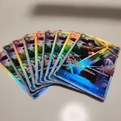 ワンピースカード ジュラキュール・ミホーク SR9枚セット⑨