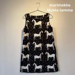 マリメッコ marimekko Musta tamma ワンピース　34