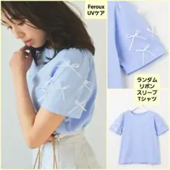Feroux【UVケア】ランダムリボンスリーブ Tシャツのサムネイル