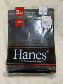 Hanes ボクサーパンツ 3枚組 LLサイズ