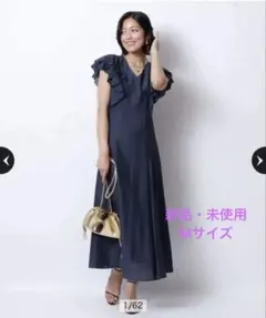 ジャスグリッティー 美香コラボ カシュクールワンピース Mサイズ フリル ジャスグリッティー 美香コラボ カシュクールワンピース Mサイズ