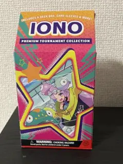 2025年最新】ナンジャモ プレミアムトーナメントコレクションの人気