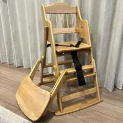 澤田木工所　ハイ&ロー 2way ハグハグチェア ガードバー付き