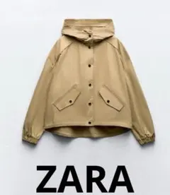 ZARA フードテクニカルジャケットのサムネイル