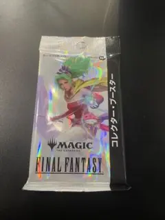 2025年最新】mtg コレクター final fantasy box 日本語の人気