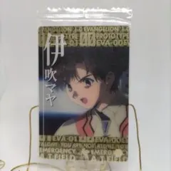 伊吹マヤ＆洞木ヒカリ特別箔　新世紀エヴァンゲリオン 伊吹マヤ＆洞木ヒカリ特別箔 新世紀エヴァンゲリオン - メルカリ