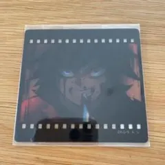 鬼滅の刃 ダイニング 無限城編 1期 くじ フィルム クリアカード 冨岡義勇