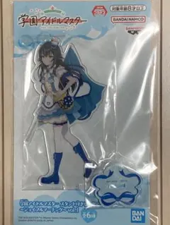 学園アイドルマスター　ビッグアクリルプレート　ジョイフルマーチング　月村手毬