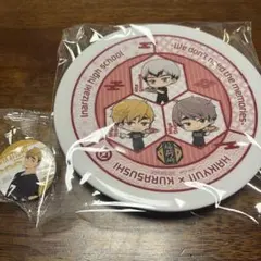 ハイキュー!! くら寿司 コラボ オリジナル寿司皿 稲荷崎高校 缶バッジ付き