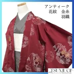 Item thumbnail for item 398623ae-15c6-44cf-b21e-c825fc00245d