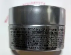 ASTALIFT トライアルセットのサムネイル