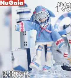 代号X NuGaia BJD 吊卡 吊下 带编码 鲨鱼 サメ シャーク