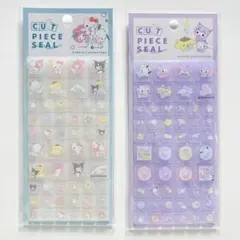 新品　サンリオ タイルシール ブロックシール 2枚セット