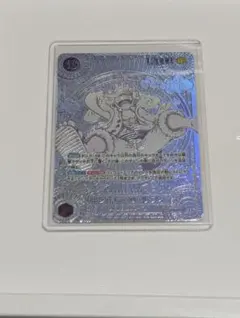 300円オークション】ワンピースカード モンキー・D・ルフィ 2周年記念