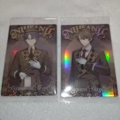 にじさんじウエハース　剣持　加賀美