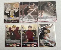 【おまけ付き】ハイキュー!! バボカ 宮侑 宮治