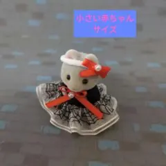 A315ミニチュアドール（小さい赤ちゃんサイズ）ドレス、ヘアバンド