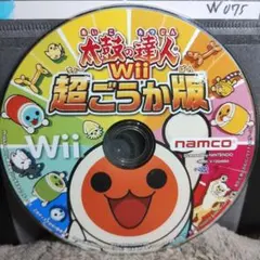 太鼓の達人wii超ごうか版【wiiディスクのみ】動作品！！おまとめでお得、75