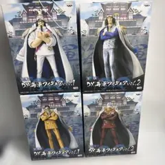 2026年最新】海軍大将 フィギュアの人気アイテム - メルカリ