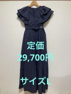 JILL STUART タフタフフリルワンピース　ネイビー　サイズ4(L)