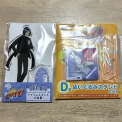 家庭教師ヒットマンREBORN! 六道骸 アクリルスタンド・ぬいぐるみスタンド
