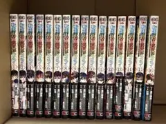 Item thumbnail for item d0186243-2be3-43de-b6ca-0a7001dd32f5