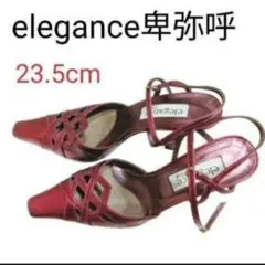 2025年最新】卑弥呼 サンダル 23の人気アイテム - メルカリ