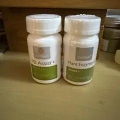 doTERRA ZenGest Plant Enzymes+ 3本セット - メルカリ
