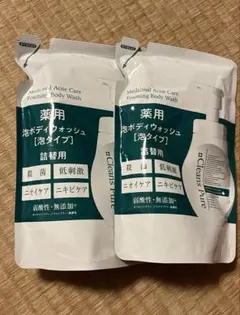 CAC化粧品 フォーミングウォッシュ 詰替 レフィル - メルカリ