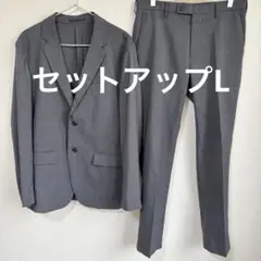 【超美品】ユニクロ 感動ジャケット ウールライク ダークグレー セットアップL