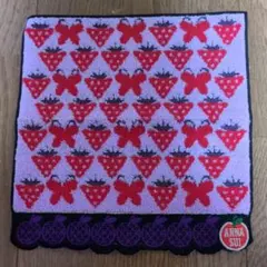 Item thumbnail for item a8c46143-1e18-4c09-ab31-200fca6d16a2