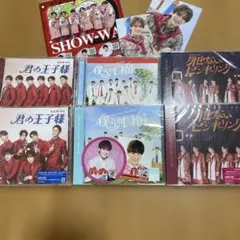 向山毅　SHOW-WA まとめ売り　グッズ　ラッキー　レア Amazon.co.jp: SHOW-WA グッズ 向山毅 : おもちゃ